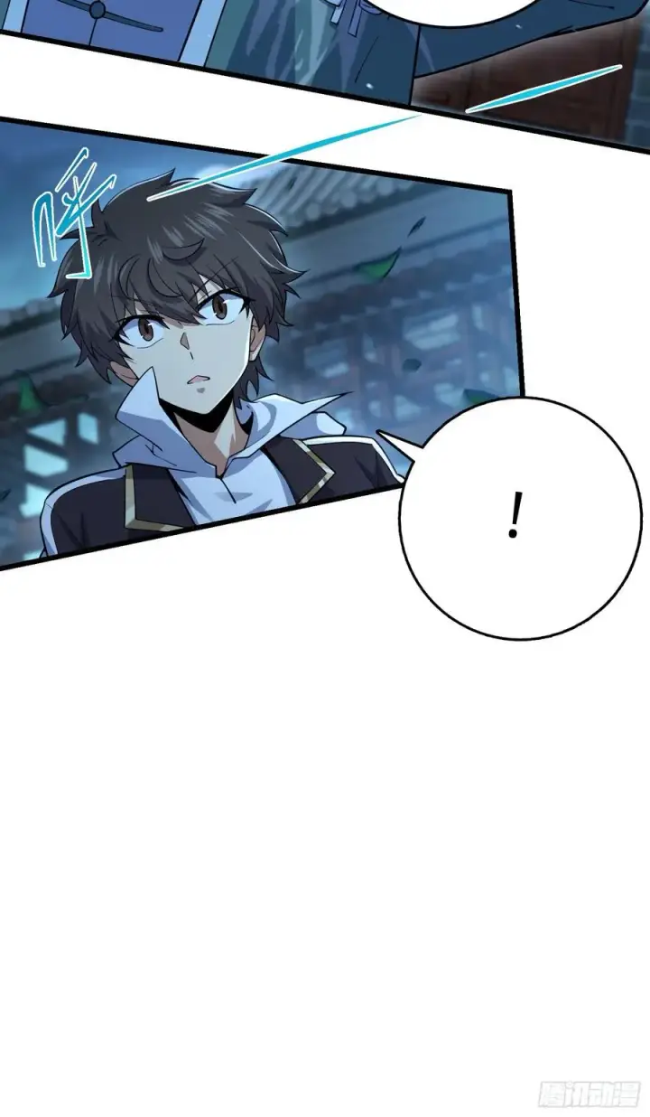 漫画《大王饶命》289 进一寸便有进一寸的欢喜第51张图