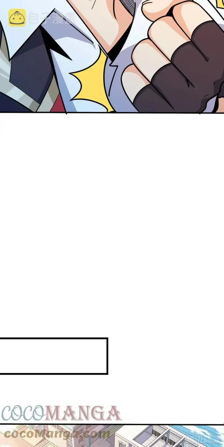 漫画《大王饶命》290 高兴的太早了第53张图