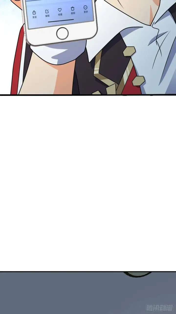 漫画《大王饶命》291 罗布泊遗迹第57张图