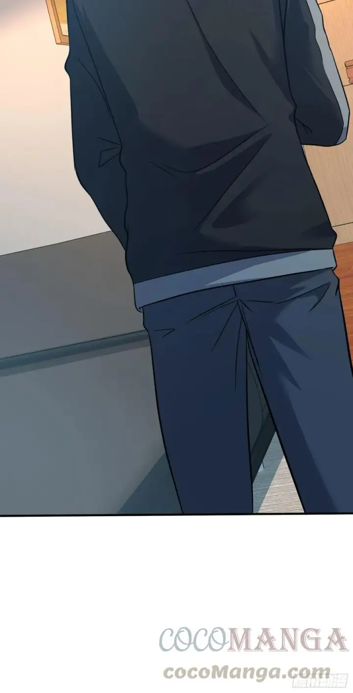漫画《大王饶命》291 罗布泊遗迹第7张图