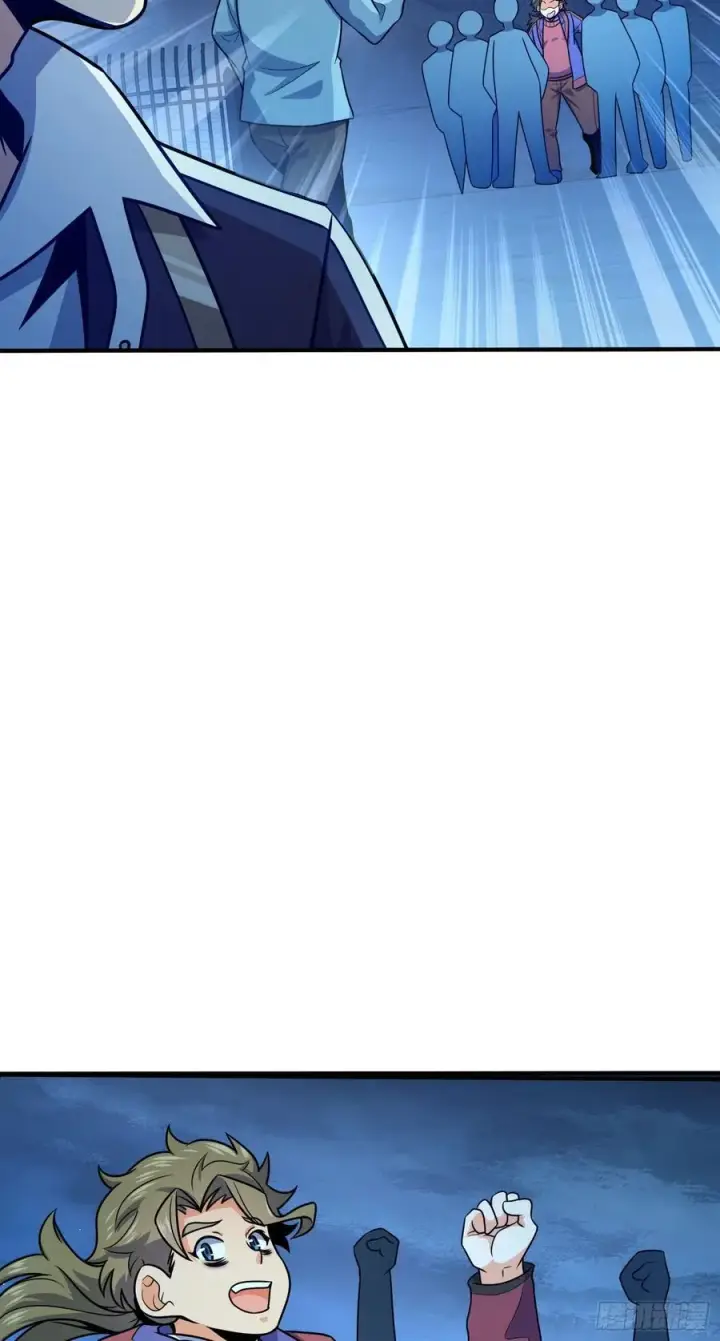 漫画《大王饶命》293 温室花朵吕小树第62张图