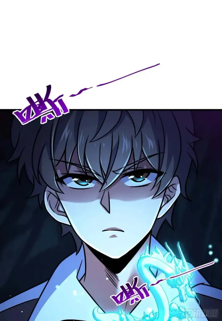 漫画《大王饶命》294 食人巨蜥第62张图