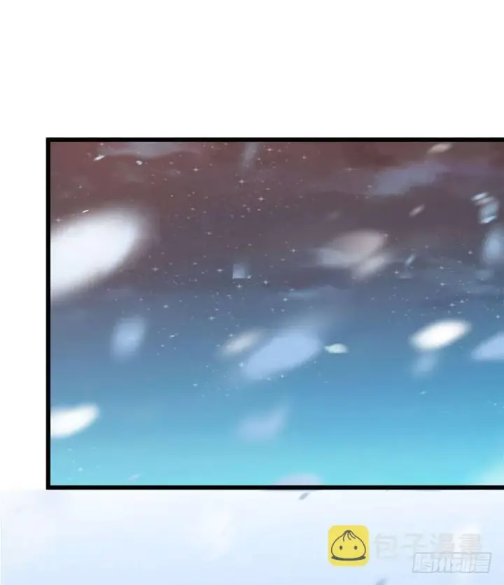 漫画《大王饶命》03 出新货了！第17张图