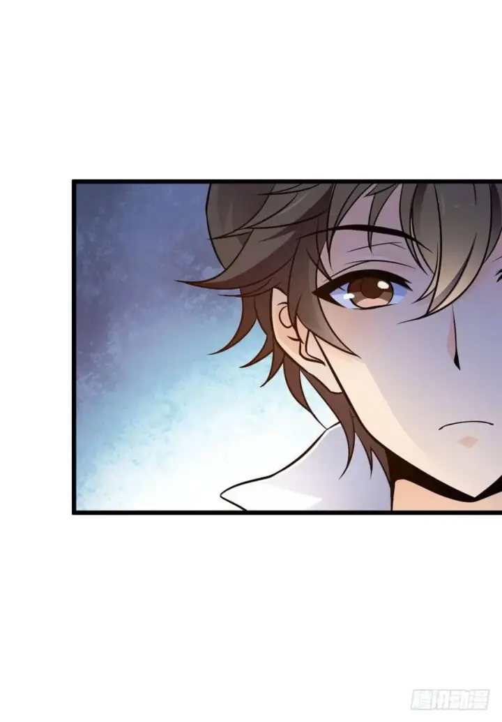 漫画《大王饶命》03 出新货了！第19张图