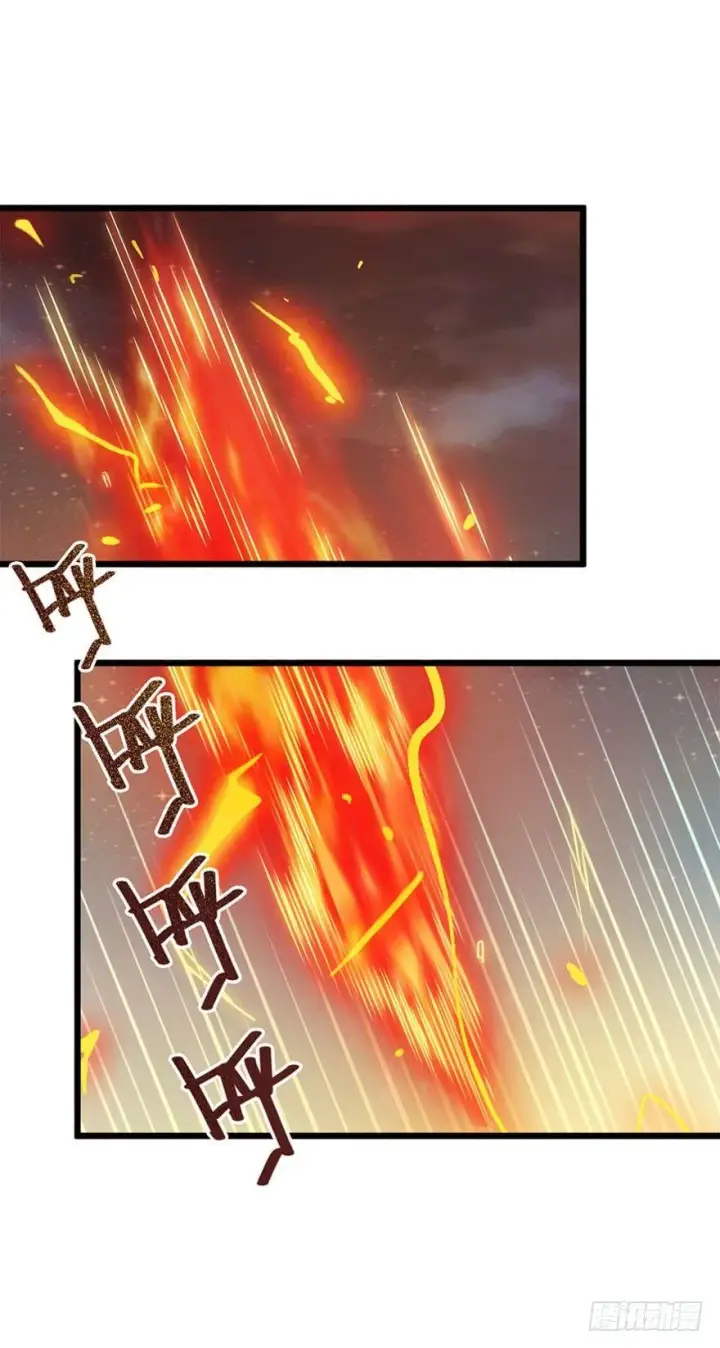 漫画《大王饶命》03 出新货了！第25张图