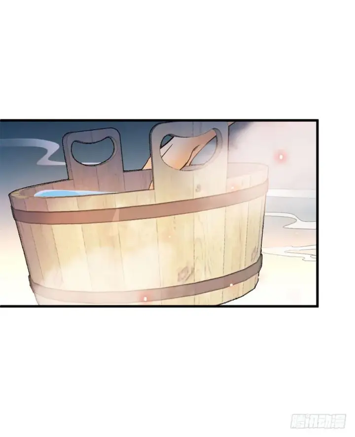 漫画《大王饶命》03 出新货了！第5张图