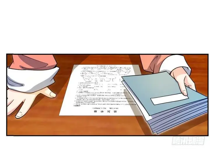 漫画《大王饶命》30 遗迹开启！第11张图