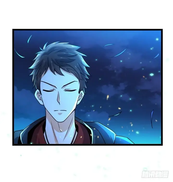 漫画《大王饶命》30 遗迹开启！第32张图