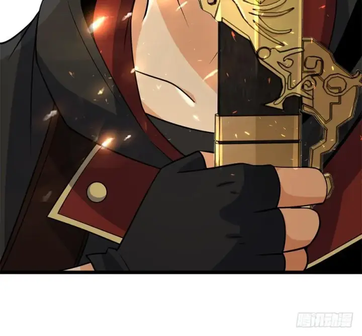 漫画《大王饶命》30 遗迹开启！第46张图
