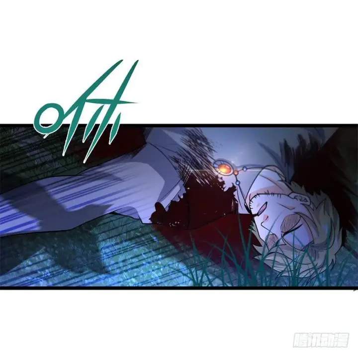 漫画《大王饶命》30 遗迹开启！第53张图