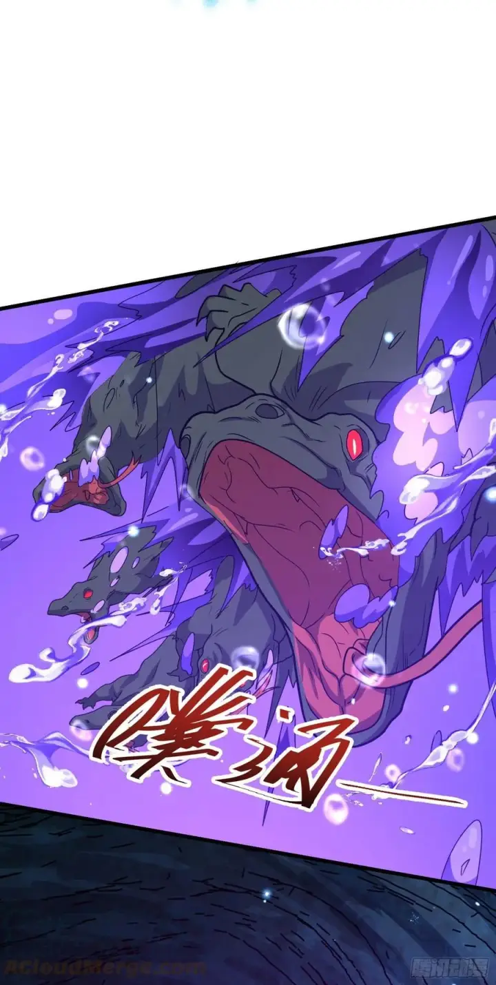 漫画《大王饶命》295 巨蜥巢穴第40张图