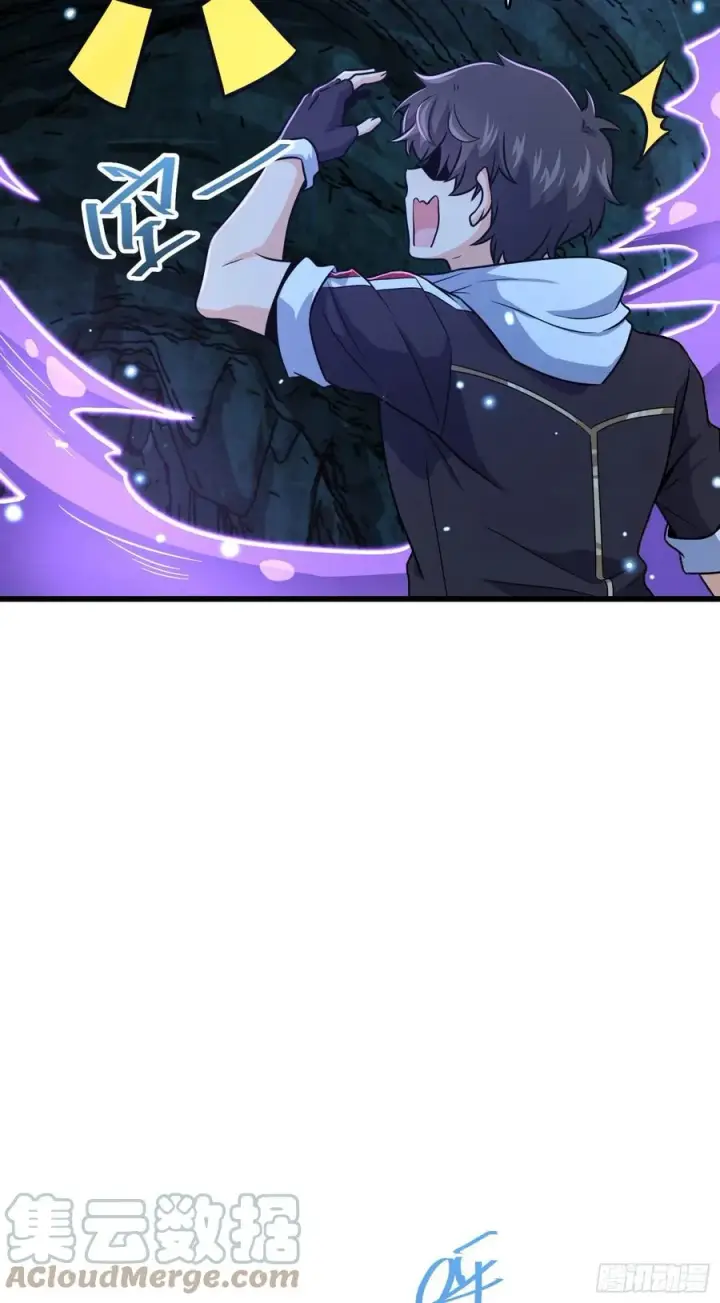 漫画《大王饶命》295 巨蜥巢穴第61张图