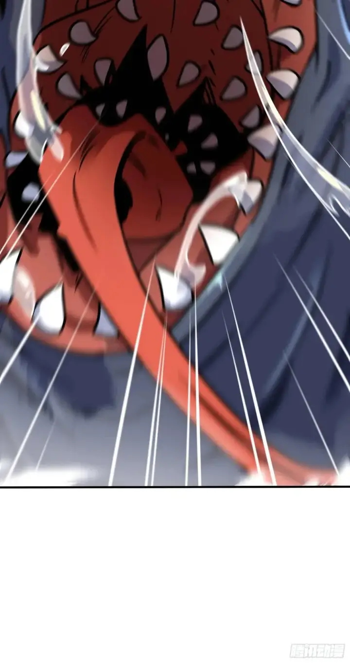 漫画《大王饶命》296 堕落巨蜥第29张图