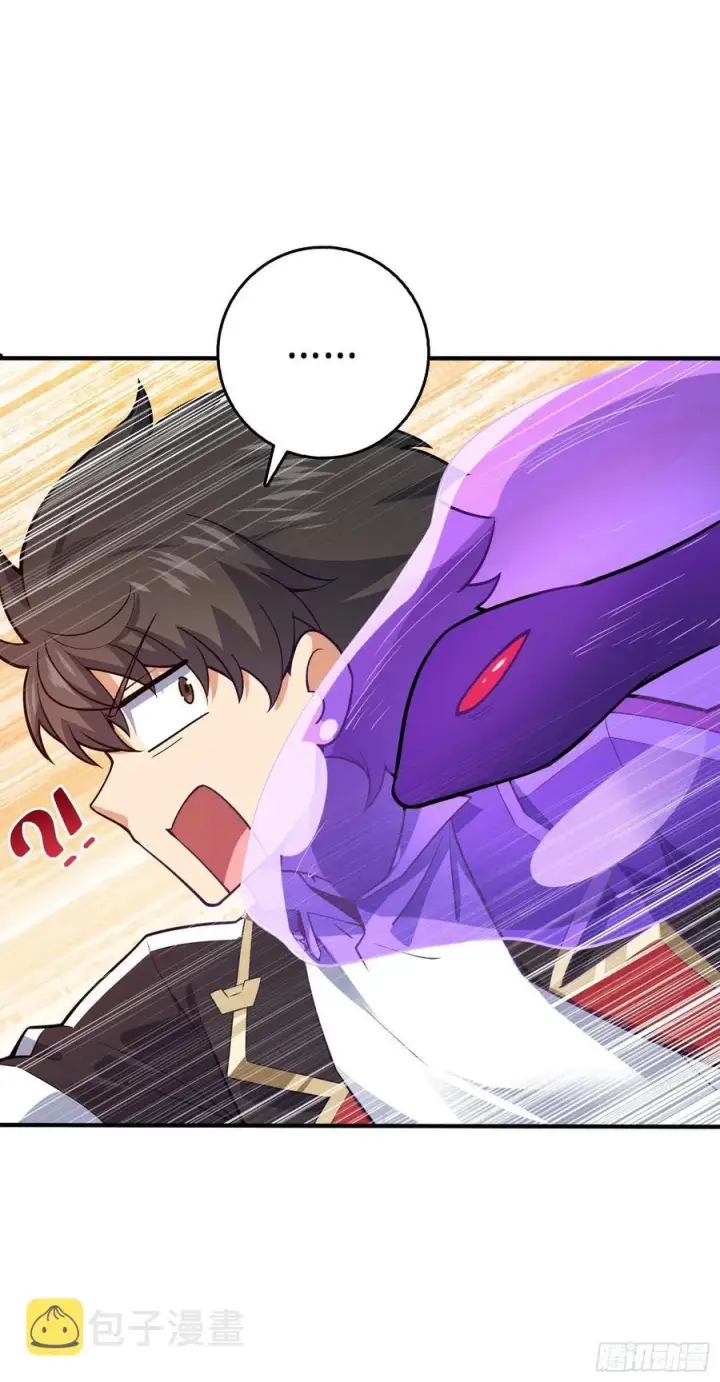 漫画《大王饶命》296 堕落巨蜥第59张图
