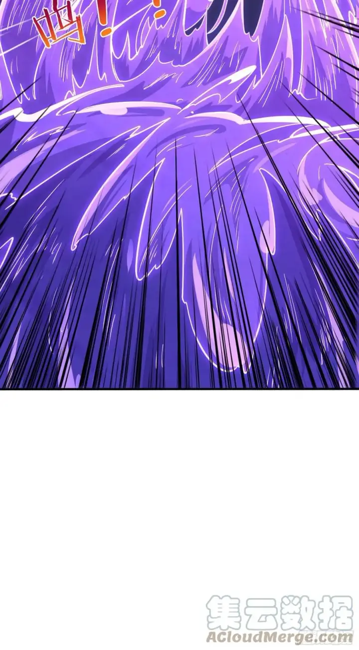 漫画《大王饶命》296 堕落巨蜥第67张图