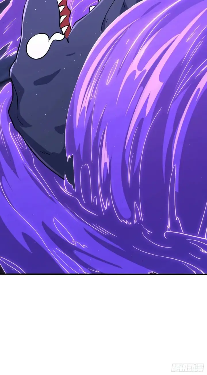 漫画《大王饶命》296 堕落巨蜥第71张图
