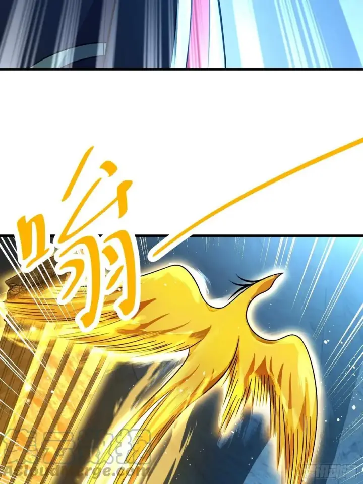 漫画《大王饶命》297 混沌小蛇晋级第49张图