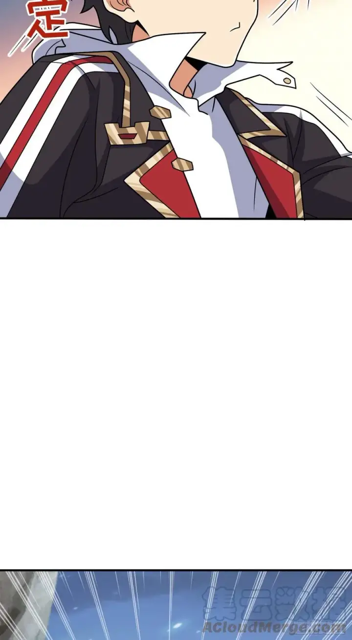 漫画《大王饶命》301 百分百异能第22张图