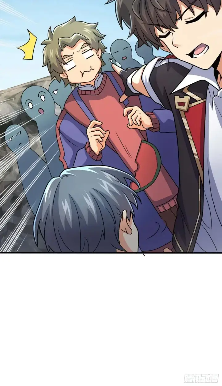 漫画《大王饶命》301 百分百异能第29张图