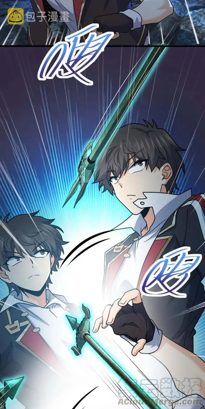 漫画《大王饶命》302 草船借箭第19张图