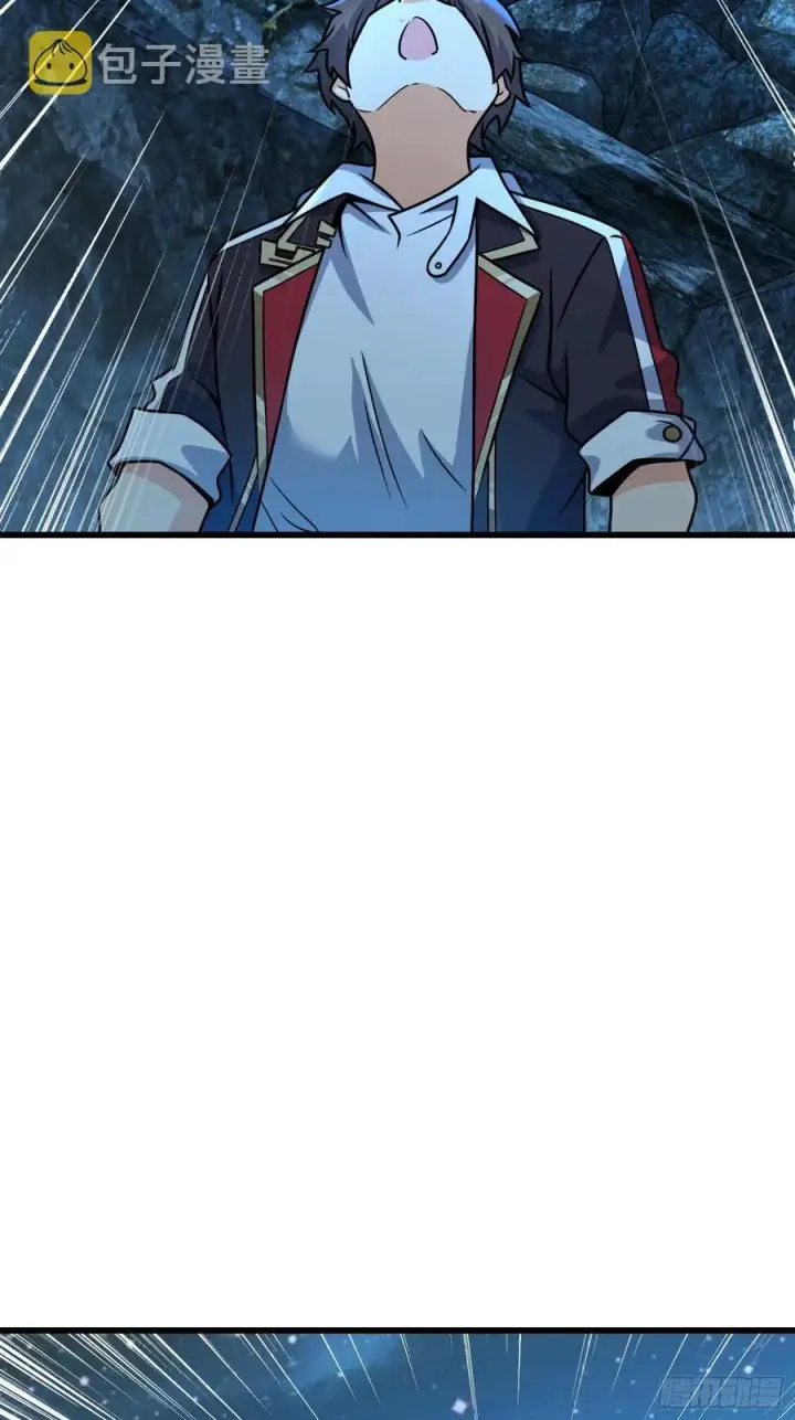 漫画《大王饶命》302 草船借箭第27张图