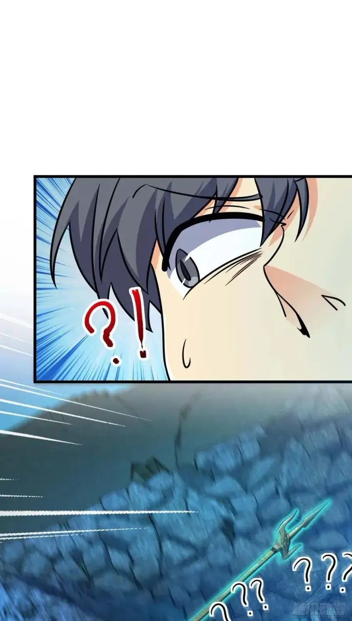 漫画《大王饶命》302 草船借箭第33张图