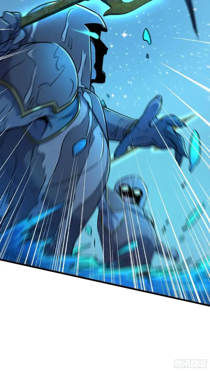 漫画《大王饶命》302 草船借箭第36张图