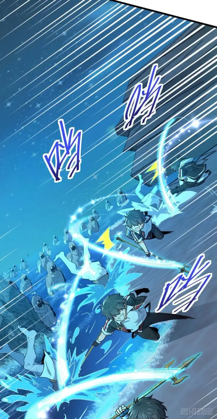 漫画《大王饶命》302 草船借箭第42张图