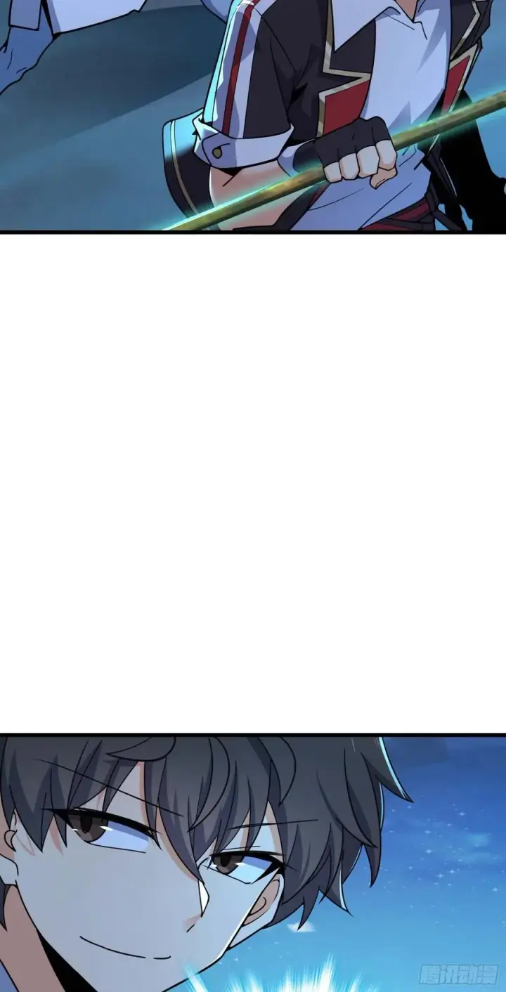 漫画《大王饶命》302 草船借箭第57张图