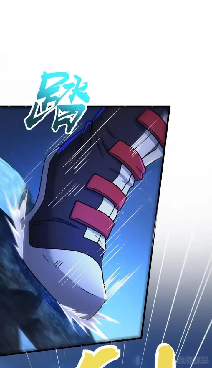 漫画《大王饶命》302 草船借箭第8张图