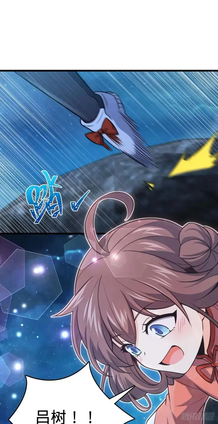 漫画《大王饶命》303 杀回海中第68张图