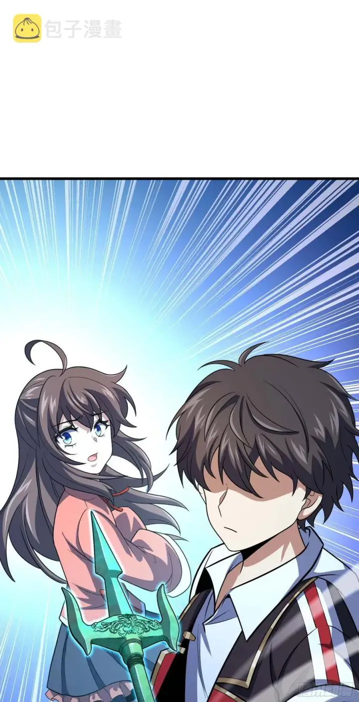 漫画《大王饶命》304 重逢吕小鱼第30张图