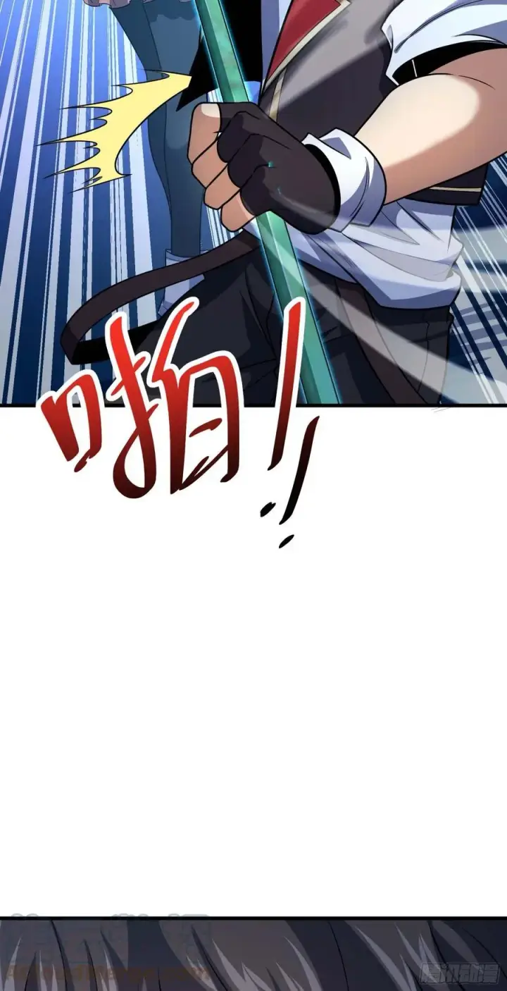 漫画《大王饶命》304 重逢吕小鱼第31张图