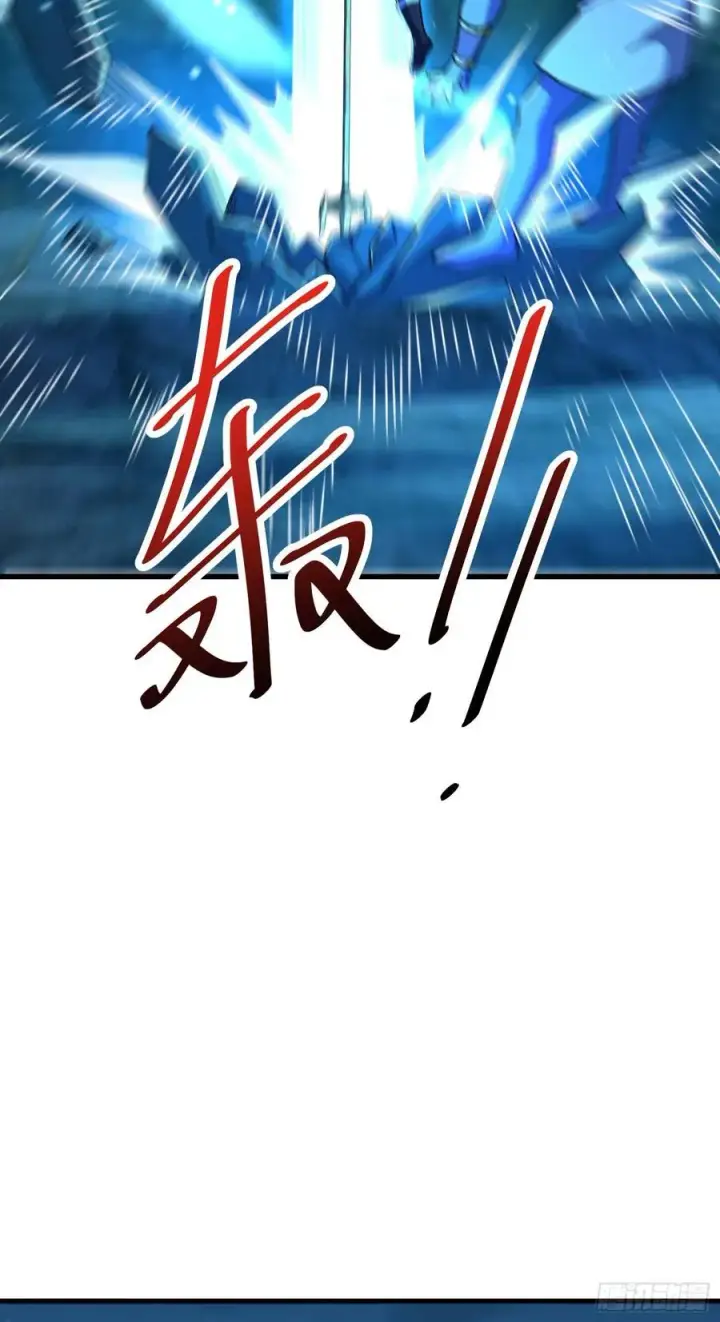 漫画《大王饶命》304 重逢吕小鱼第63张图