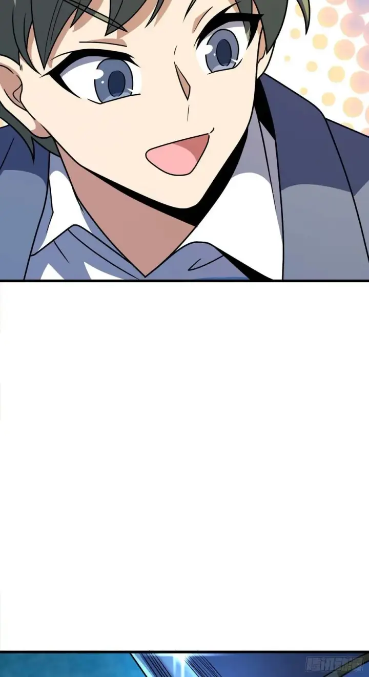 漫画《大王饶命》304 重逢吕小鱼第66张图