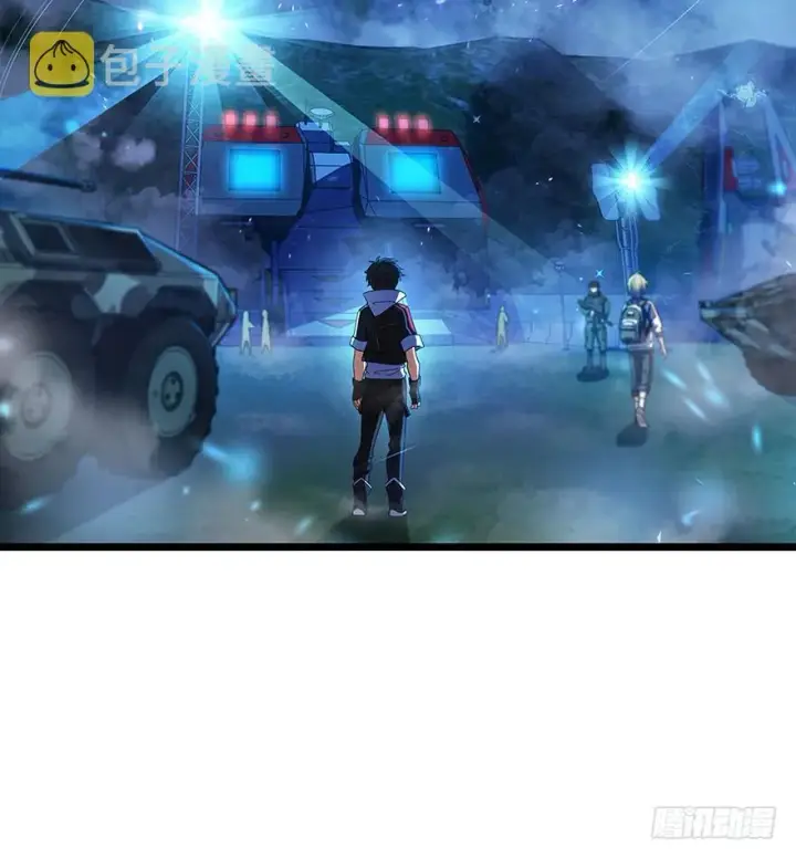 漫画《大王饶命》31 我的好班长~第18张图
