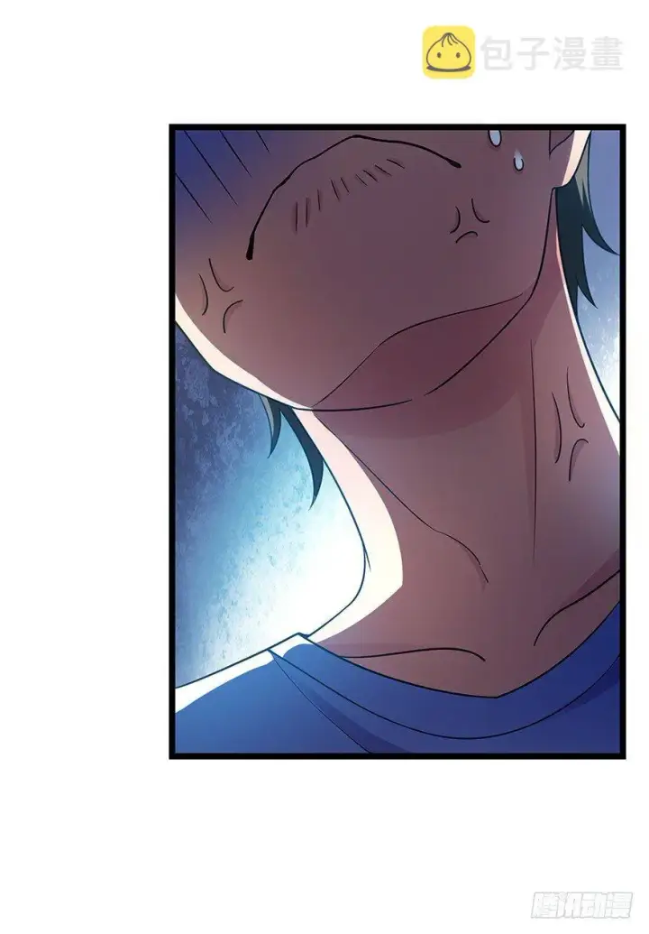 漫画《大王饶命》31 我的好班长~第33张图