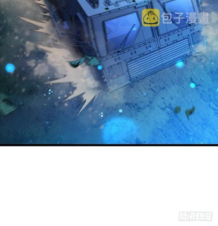漫画《大王饶命》31 我的好班长~第5张图