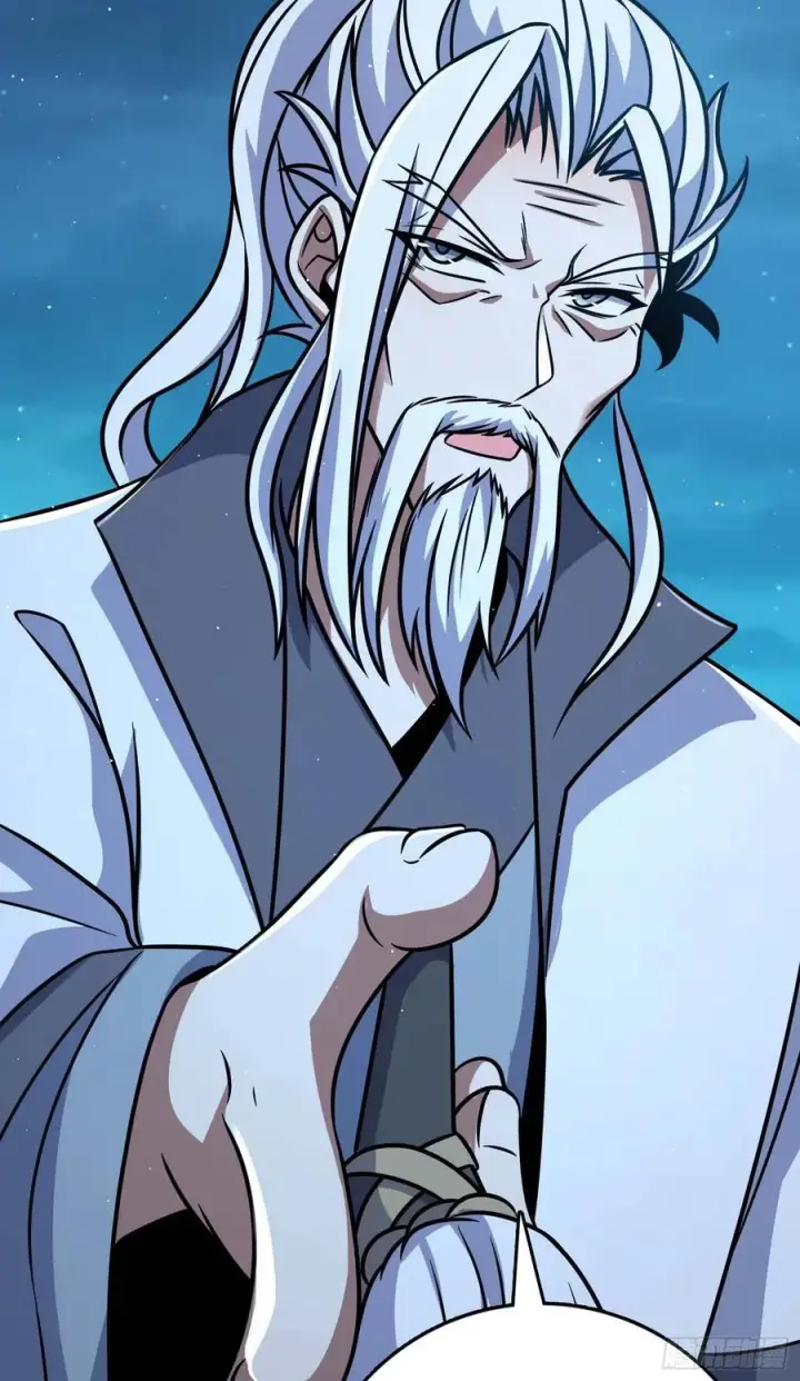 漫画《大王饶命》305 青铜盔甲(国庆快乐）第60张图