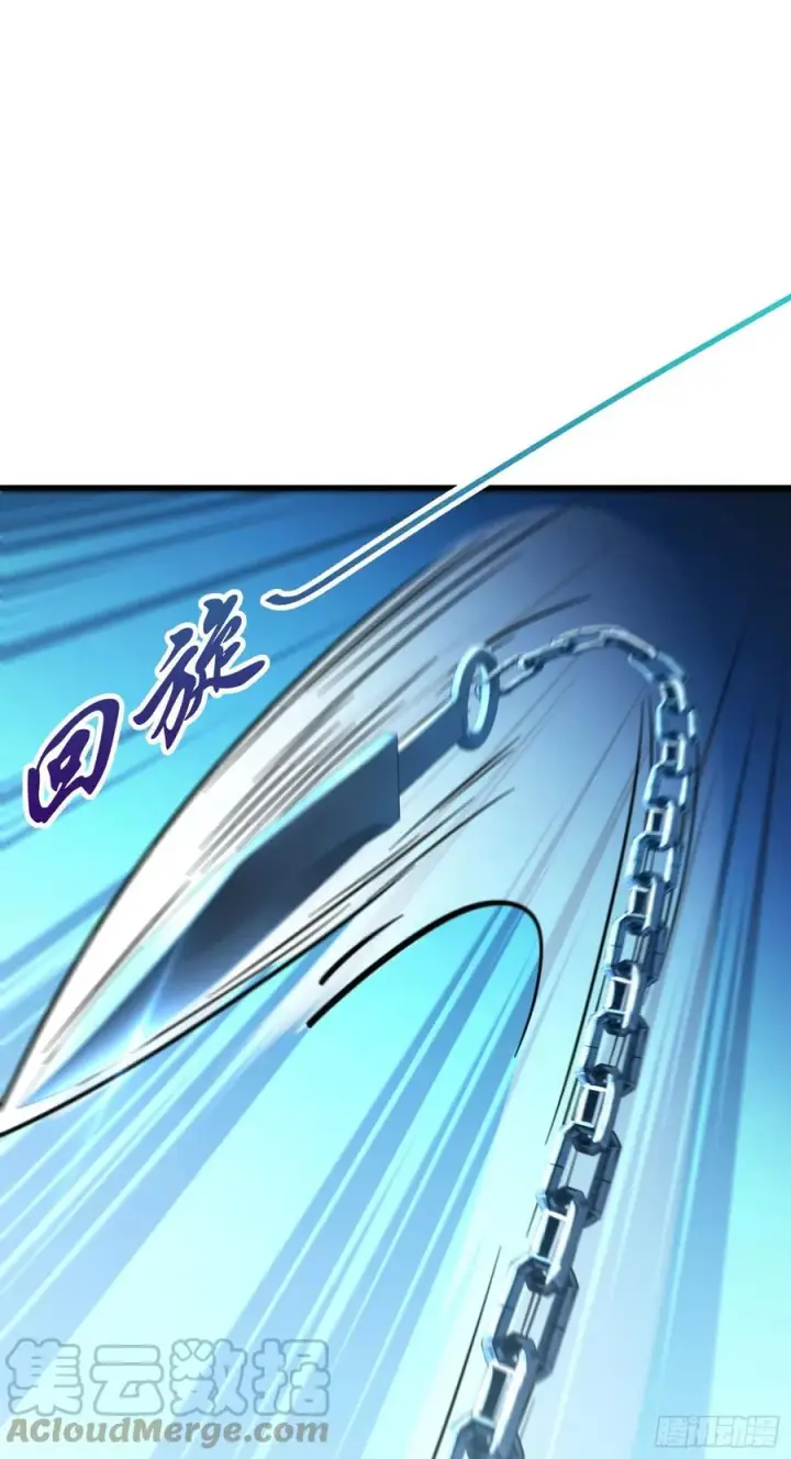 漫画《大王饶命》307 潜入海底第13张图