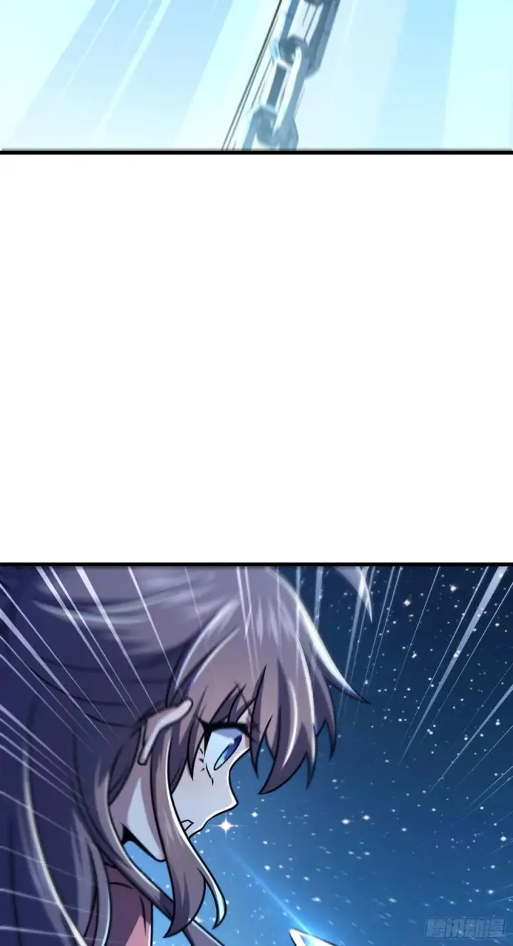 漫画《大王饶命》307 潜入海底第14张图