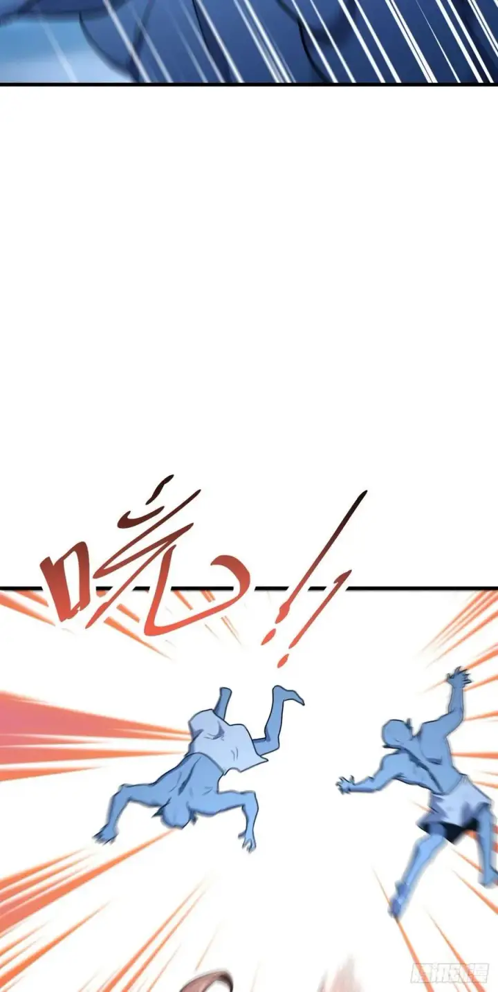 漫画《大王饶命》307 潜入海底第3张图