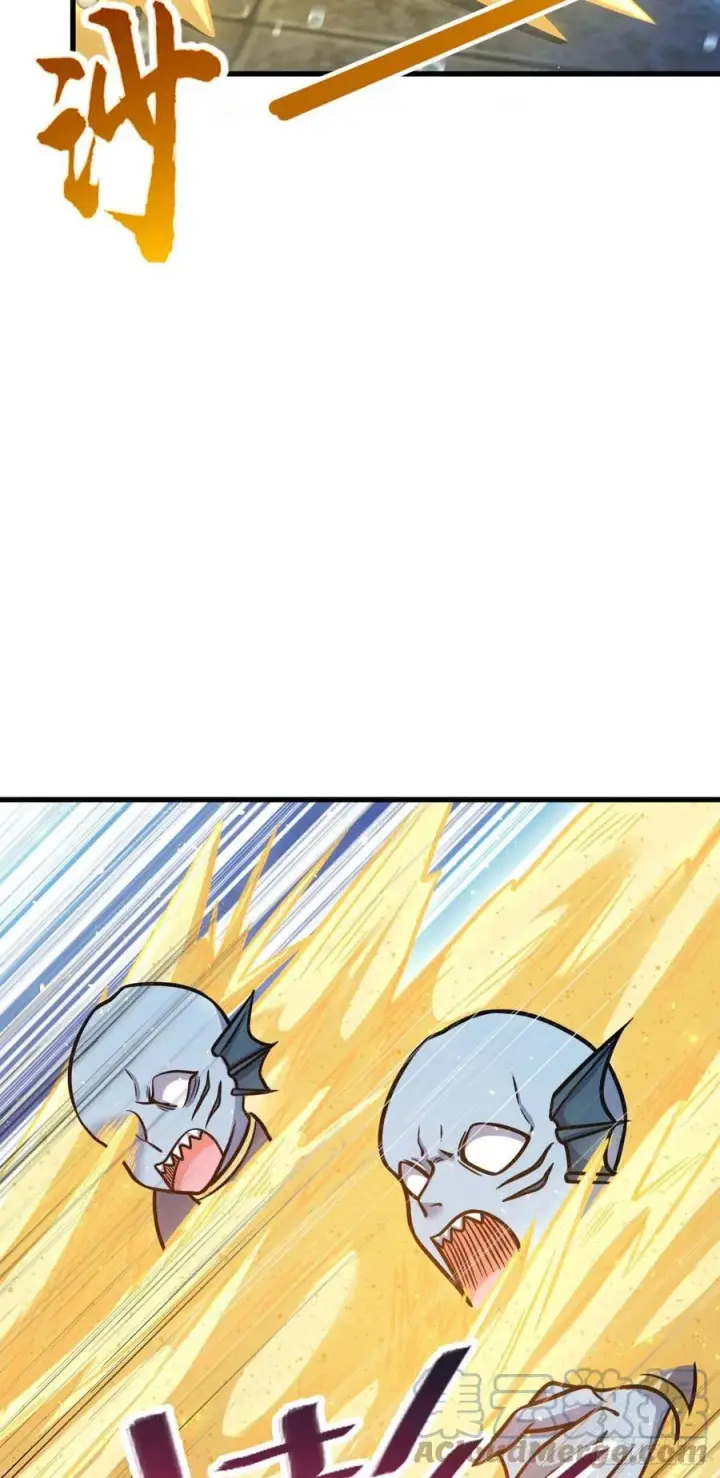 漫画《大王饶命》308 一秒崩人设第46张图