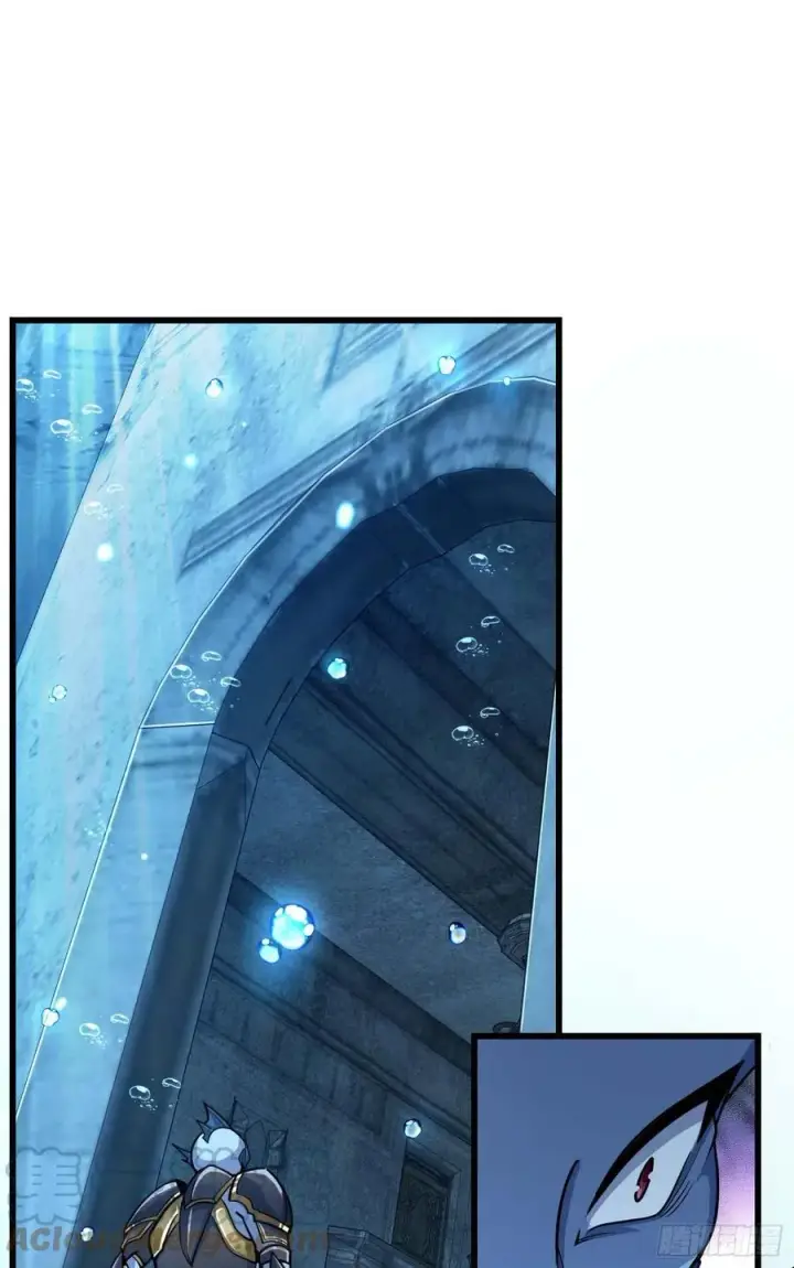 漫画《大王饶命》309 黑色盔甲第13张图