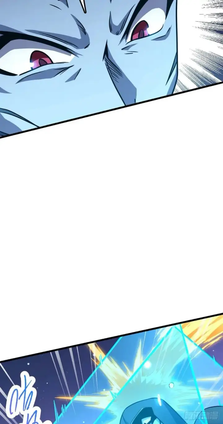 漫画《大王饶命》309 黑色盔甲第48张图