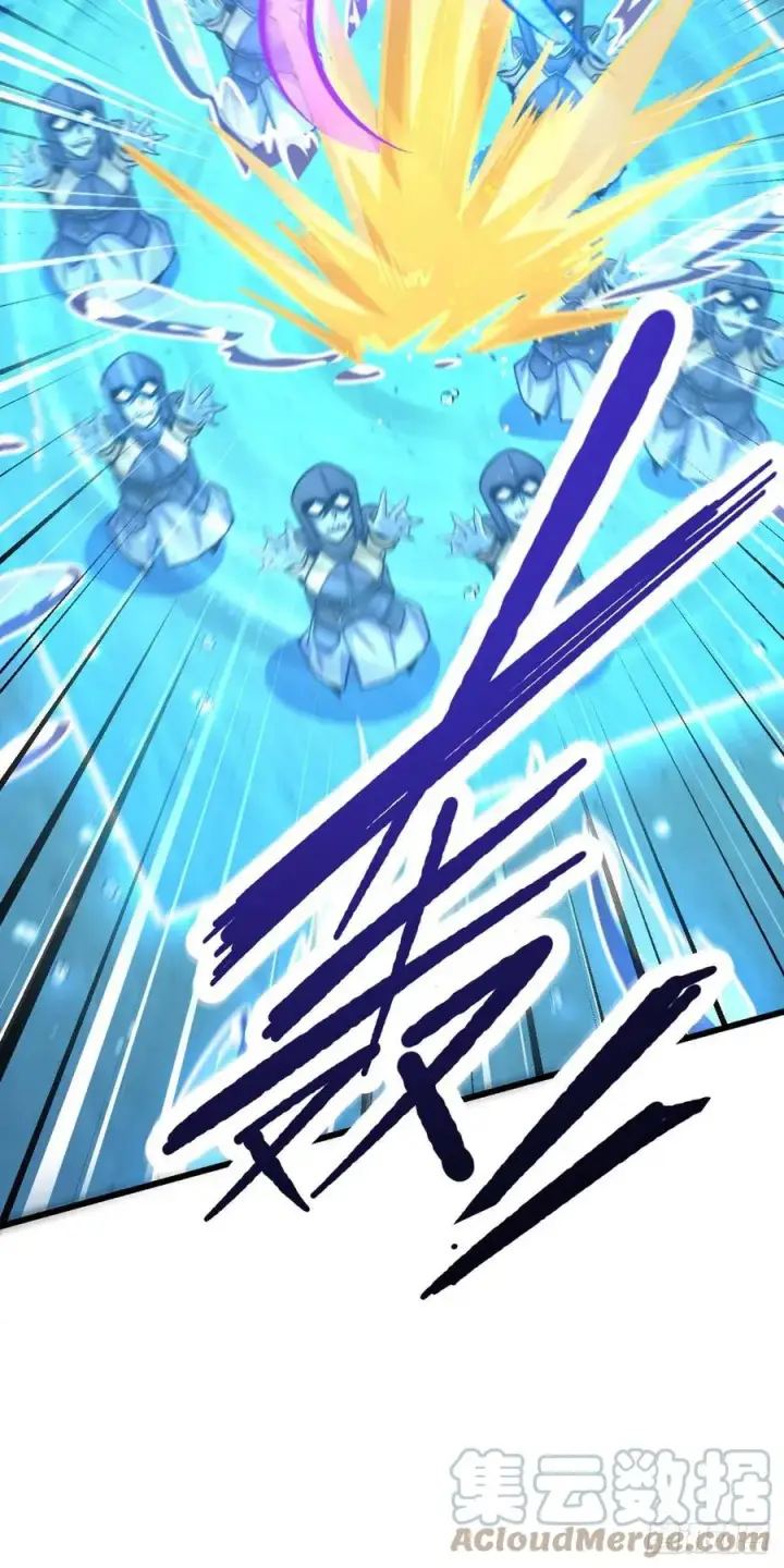 漫画《大王饶命》309 黑色盔甲第61张图
