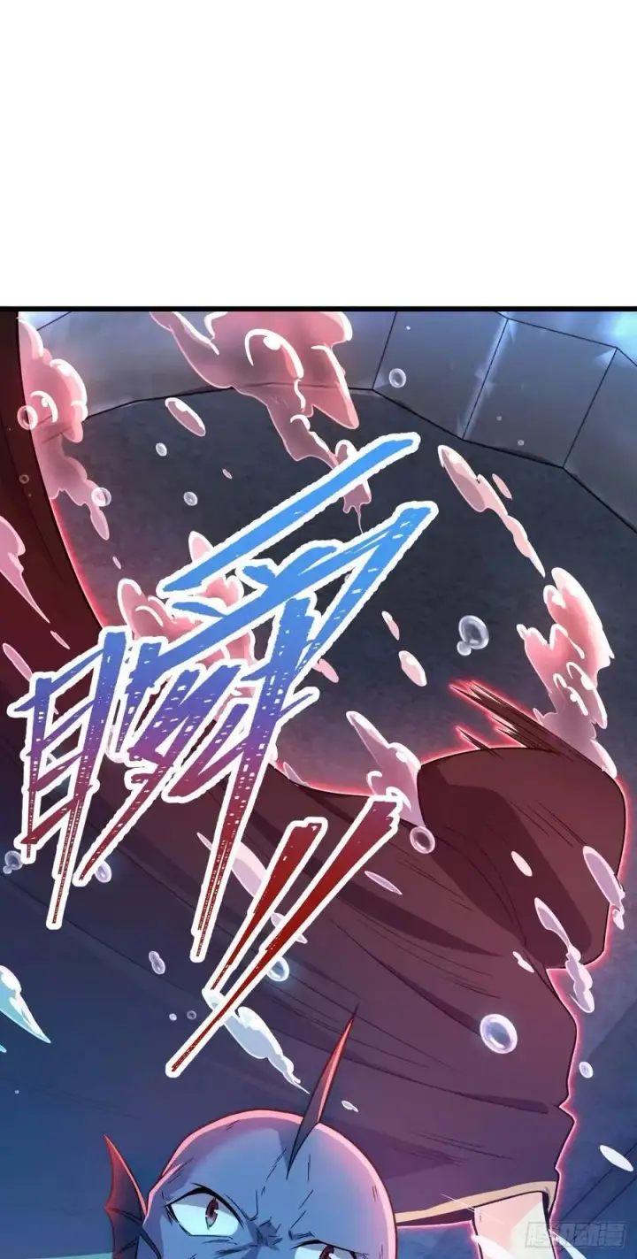 漫画《大王饶命》310 王座之下尽皆走狗第35张图