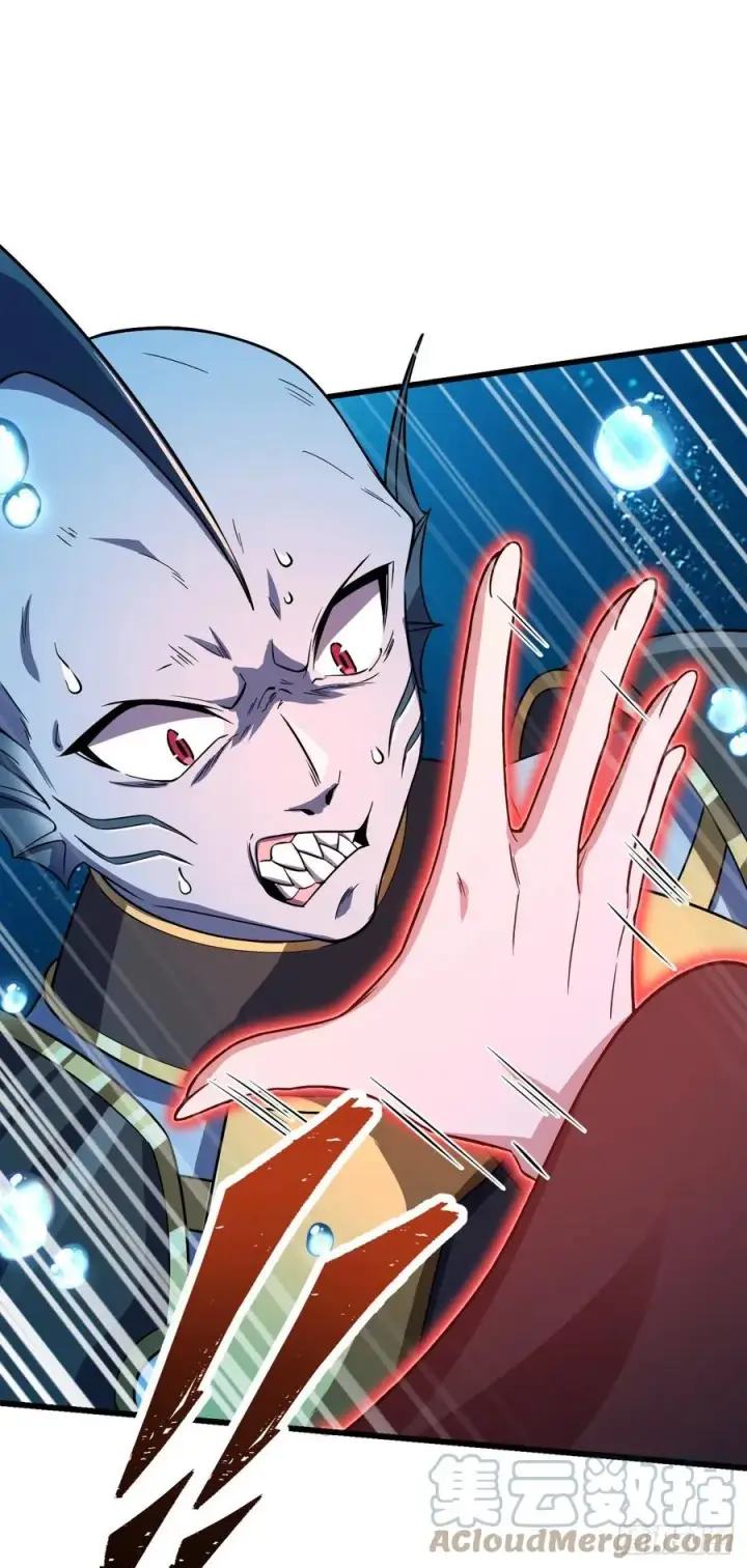 漫画《大王饶命》310 王座之下尽皆走狗第40张图