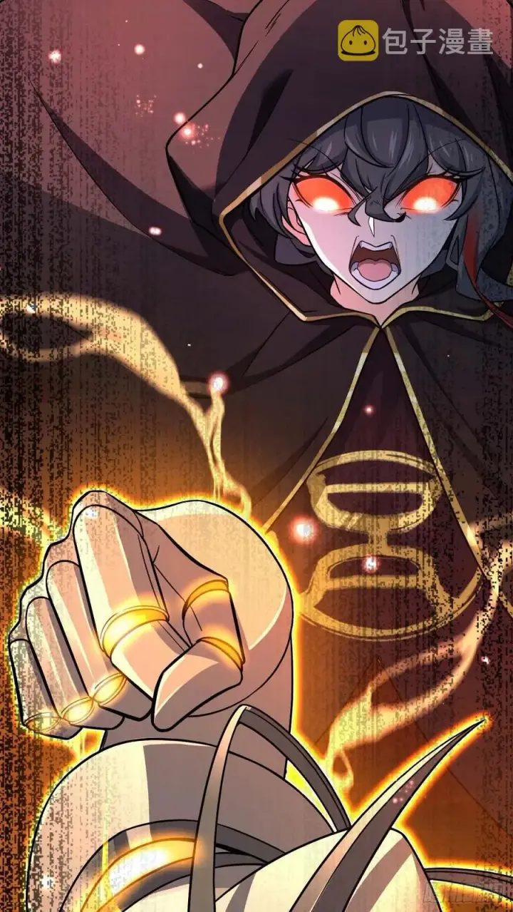 漫画《大王饶命》310 王座之下尽皆走狗第65张图