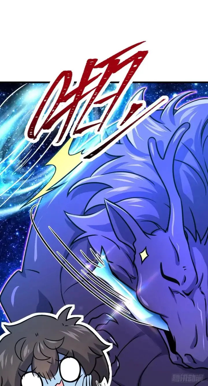 漫画《大王饶命》310 王座之下尽皆走狗第8张图